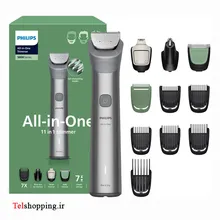 ماشین اصلاح فیلیپس مدل MG5922